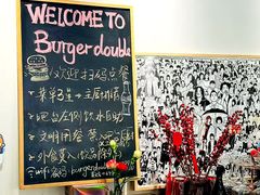 -汉堡双倍·喜鹊堡