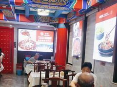 -郭林家常菜(狼垡店)