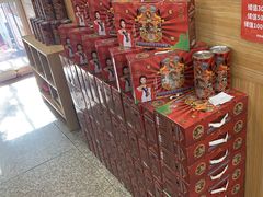 -老诚一锅·羊蝎子(广渠门外店)