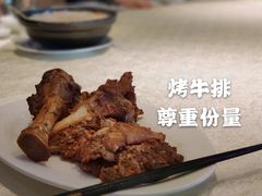 -御唐府海珊瑚主题餐厅