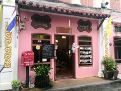 -普吉镇
