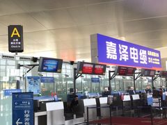 -温州龙湾国际机场