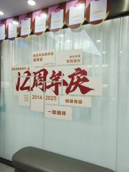 -帝迈造型