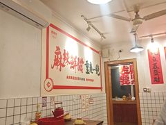 -聂发财重庆江湖菜(解放碑店)
