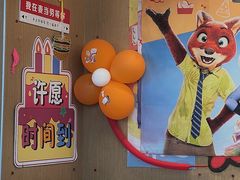 -麦当劳(帝豪店)