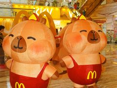 -麦当劳(新世纪环球中心店)