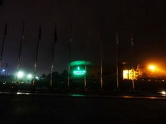 -鱼凫国都大酒店温泉
