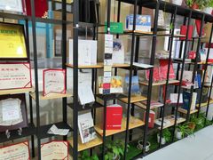 -和印爱欧(湖东店)