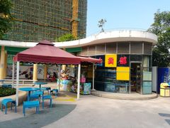 -荔湾区儿童公园