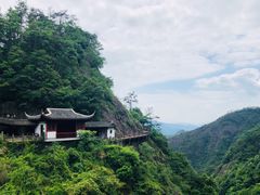 -大慈岩风景区