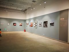 -UCCA Kids 儿童美育