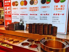 -杨小佳·齐齐哈尔烤肉·烤串(广州店)