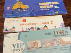 -凯德广场(武胜路店)