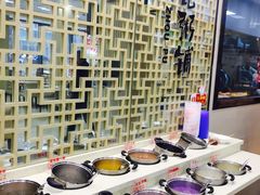 自助调料区-宋记粥铺家常菜·米饭套餐·粤式早点(宽城万达店)