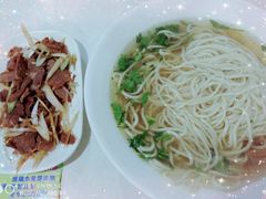 -鑫明明拉面(宁化路店)