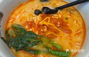 Sunshine Tomato Egg Noodles