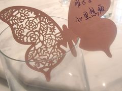 -宴昆山·私房菜(春晖店)