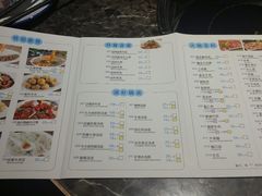 菜单-仄园围炉坊·牛肉火锅·汕头卤水火锅(蛇口店)