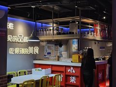 -钳小柒·小龙虾蓝龙王烧烤夜宵(长寿路店)