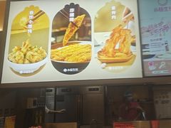 -小杨生煎(百联嘉定购物中心店)