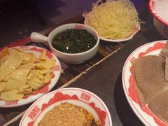 -水巷子·巴掌腰片重庆火锅(云纺店)