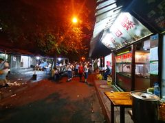 -三哥田螺(北书院街店)