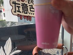 -LAVAZZA拉瓦萨咖啡(星荟中心店)