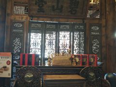 门面-陕拾叁(袁家村店)
