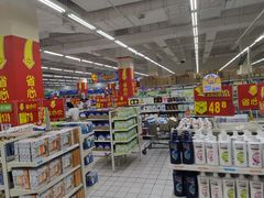 -沃尔玛购物广场(燕郊店)