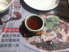 -粤赏点(越秀城市广场店)