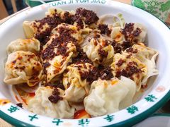 干拌鲜肉馄饨-袁记云饺(南门口店)