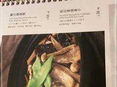 -上海小南国(不夜城店)