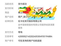 -秦正biangbiang面(尚品园店)