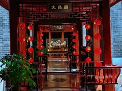 -淮扬府(安定门店)