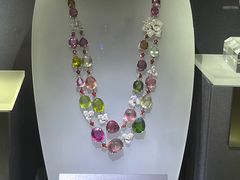 -湖南省地质博物馆