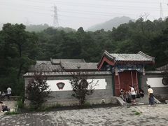 -阳台山自然风景区