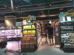 -盒马鲜生(财富中心店)