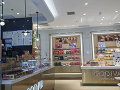 自助取餐区-GODIVA(王府井apm店)