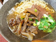 -尊品原汁牛肉面