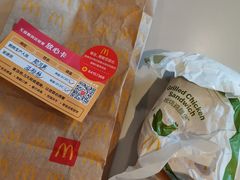 -麦当劳(斜土路2号店)