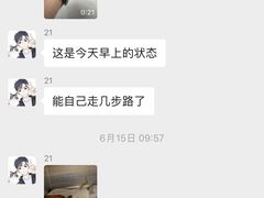 -佳佳动物医院