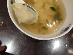 -熙盛源(凤凰街店)