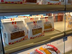 -新侨三宝乐面包店(崇文门店)