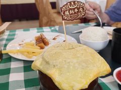 -起士林西餐厅(东经路店)