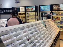 -宝岛眼镜(苏州浒关店)