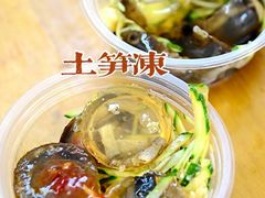 -老闽味姜母鸭·煎蟹闽菜餐厅(曾厝垵地标店)