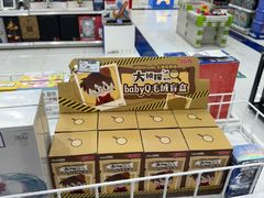 -TOYSRUS玩具反斗城(石家庄万象城店)