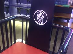 -秦炉烤肉(财富中心店)