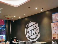 -汉堡王(上海凌云壹街坊店)