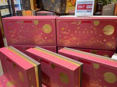 -盒马鲜生(皇庭广场店)